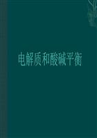 僵尸100：在成为僵尸前要做的100件事 视频缩略图
