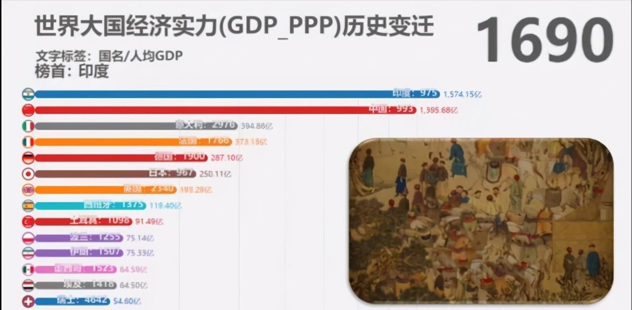 一个好人 视频主图