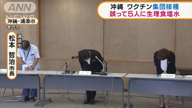 伟大的伟 视频缩略图