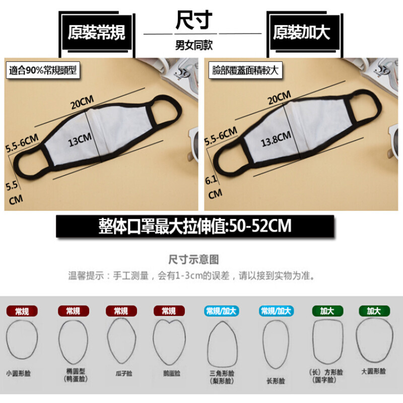 你好，妈妈 视频缩略图