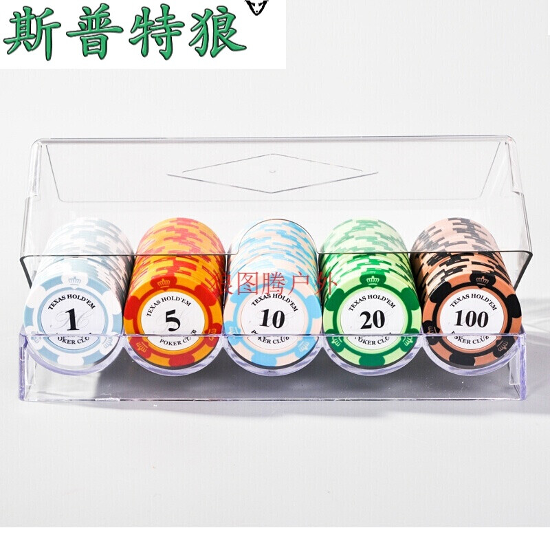 假如没有你 视频海报