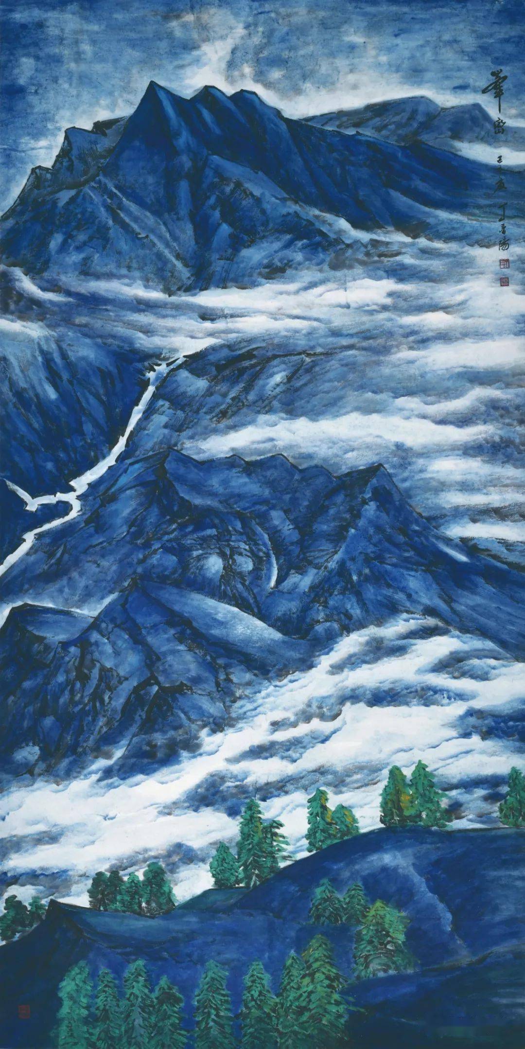 你是不是我的爱人 视频海报