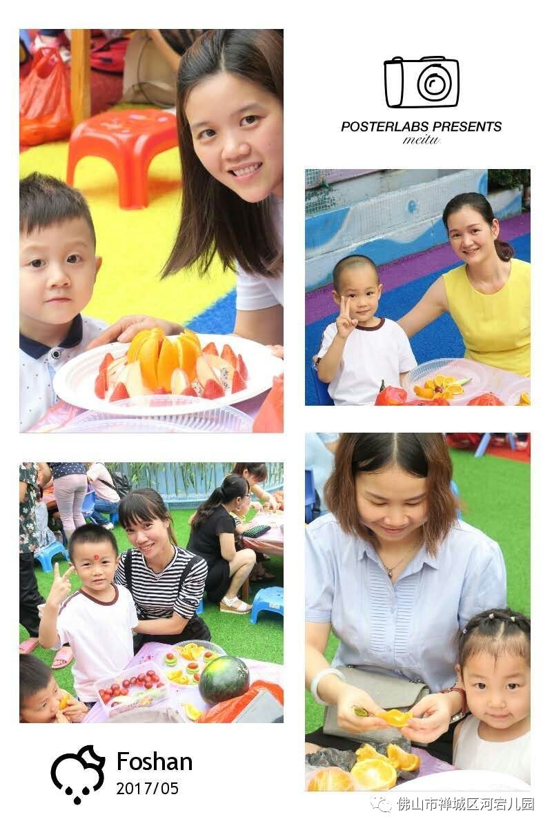 僵尸高校2 视频缩略图