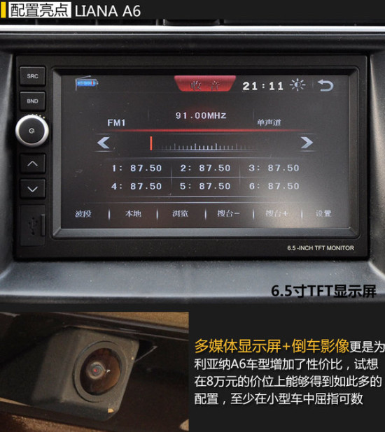 以毒攻毒 视频缩略图