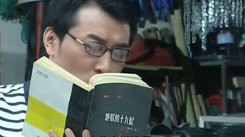 冰下的鱼 视频缩略图