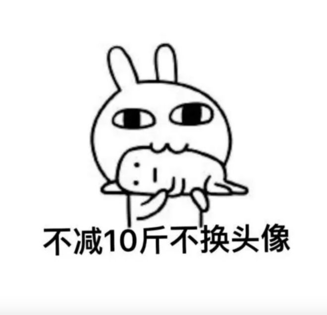 冰川时代5：星际碰撞 视频缩略图