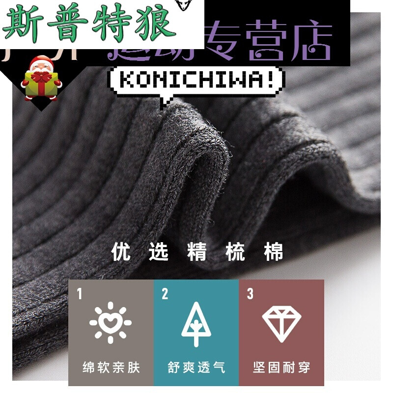 以我为名的变奏曲 视频缩略图