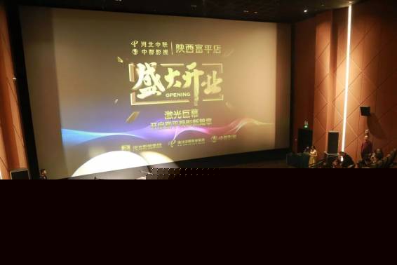 傲慢与偏见与僵尸 视频缩略图