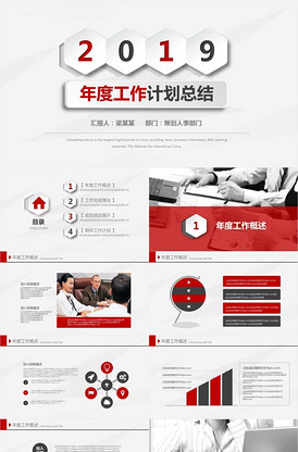 伏龙诀 视频主图