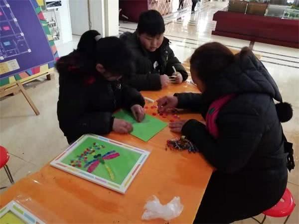 命运无常 视频海报