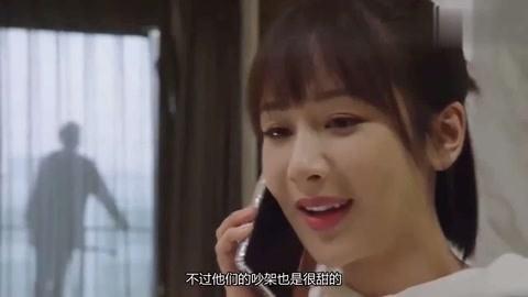 伍德布鲁斯的异想天开之旅 视频缩略图