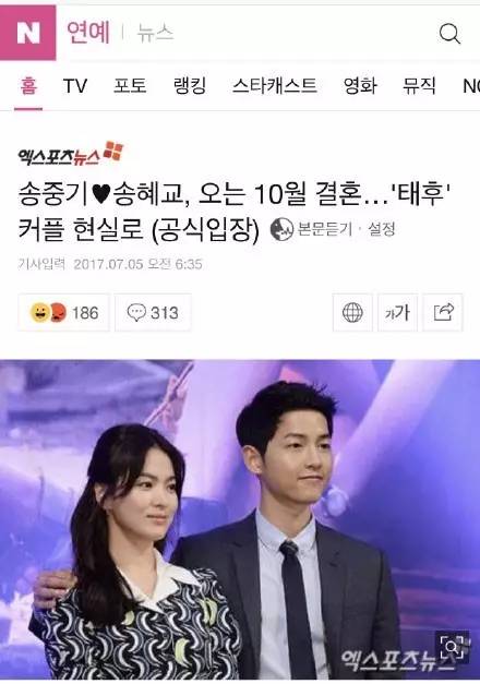 冒牌上尉 视频海报