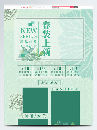 减法人生 视频缩略图