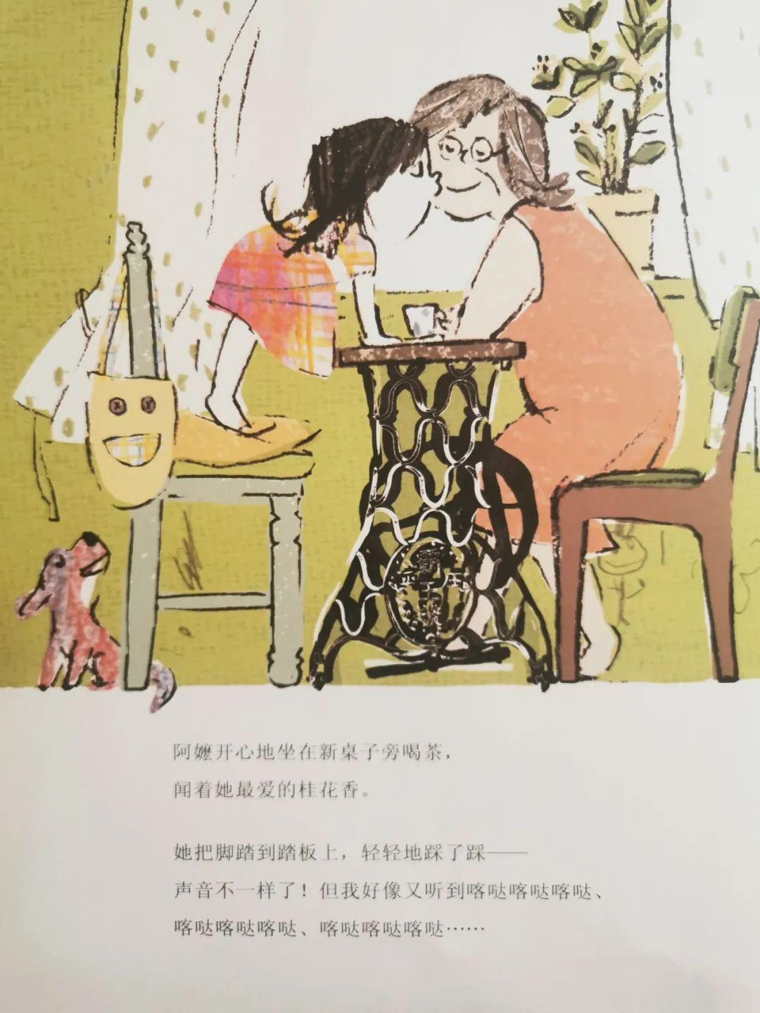 仲夏夜惊魂 视频缩略图