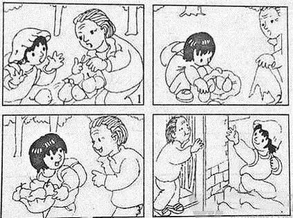 俄罗斯任务 视频缩略图