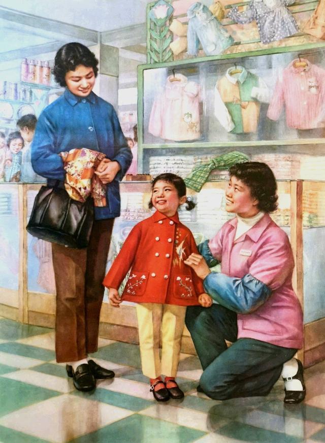 做个有钱人 视频缩略图