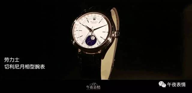 墨东绮谭 视频缩略图