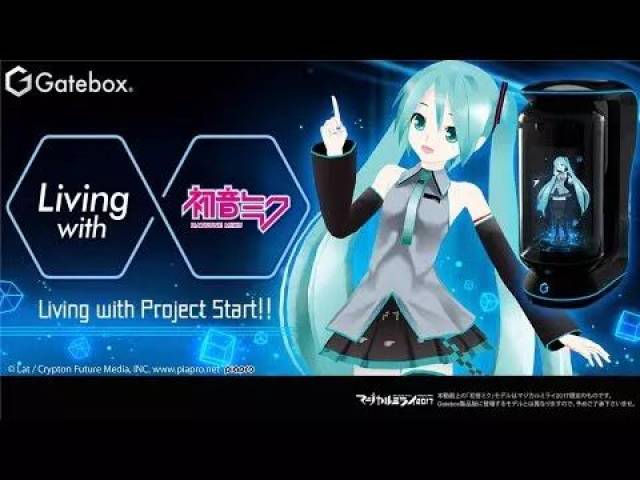 假日劫 视频缩略图