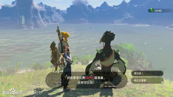 倾城十月 视频缩略图