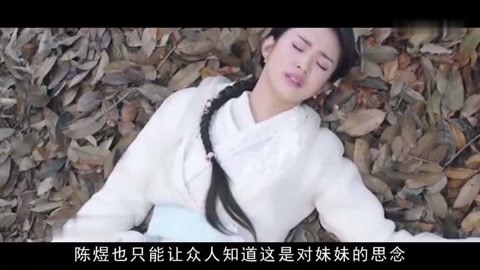 周末勇士 视频海报