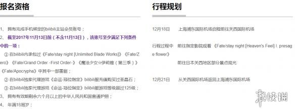 伊娃 视频缩略图