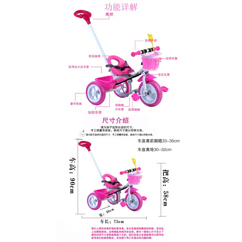 体育俱乐部 视频缩略图