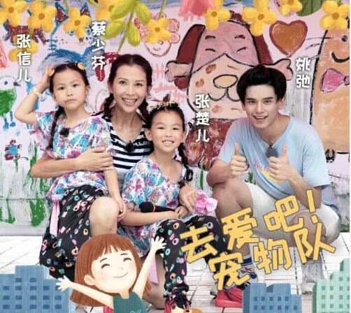 伸冤人2 视频缩略图