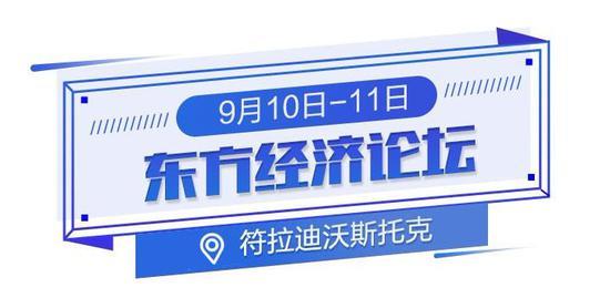 多大事啊 视频海报