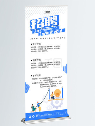 伊朗式分手 视频缩略图