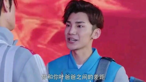 余生 视频缩略图