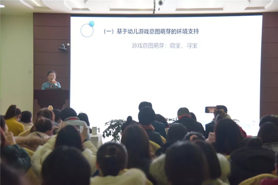 仙球大战 视频缩略图