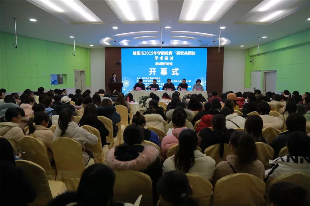 壮志者凌云 视频缩略图