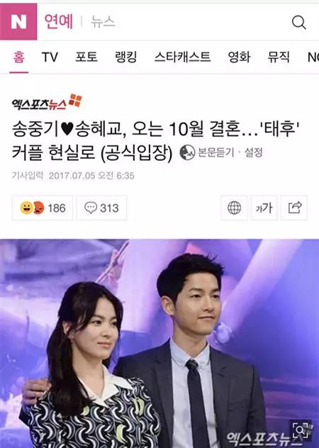 假日劫 视频缩略图