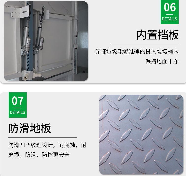 低城 视频缩略图