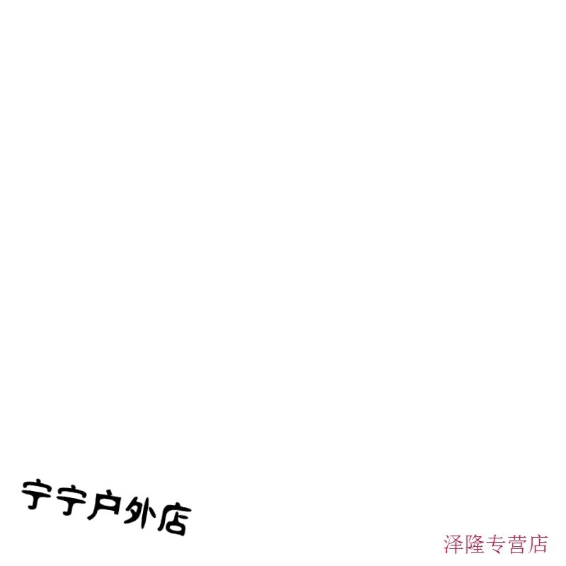 元首与引诱者 视频缩略图