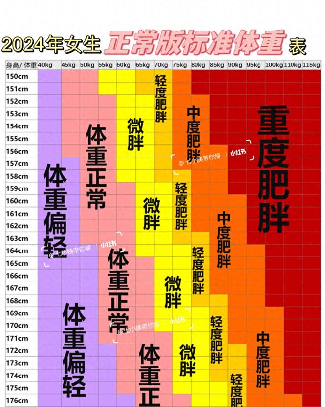 凶猫 兇貓 视频缩略图