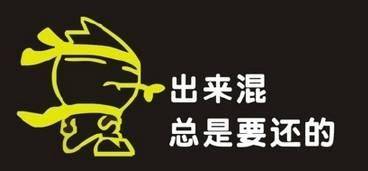 冰川时代5：星际碰撞 视频缩略图