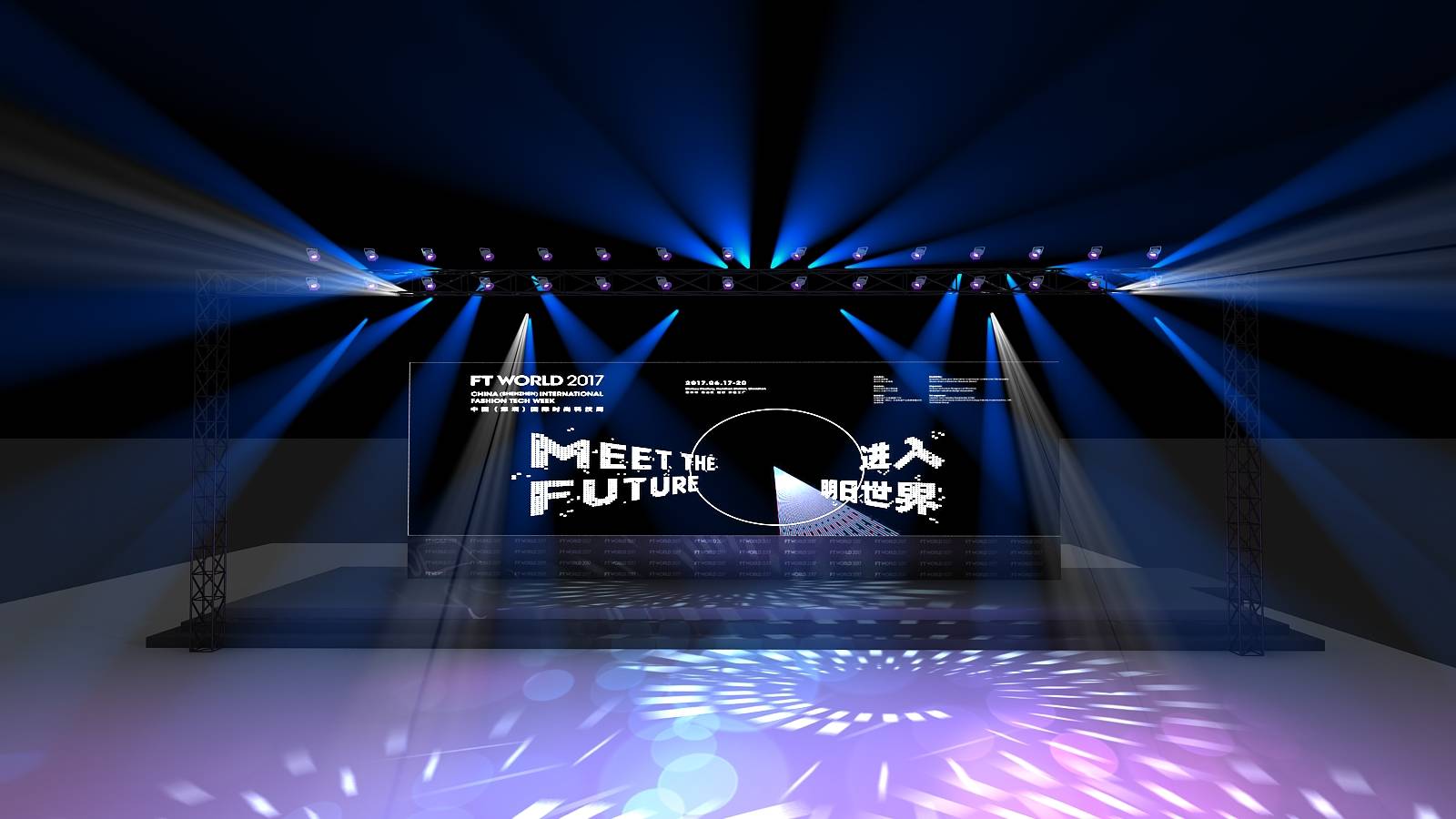 伊朗式分手 视频缩略图