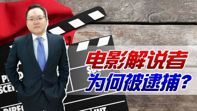 侦探马龙 视频缩略图