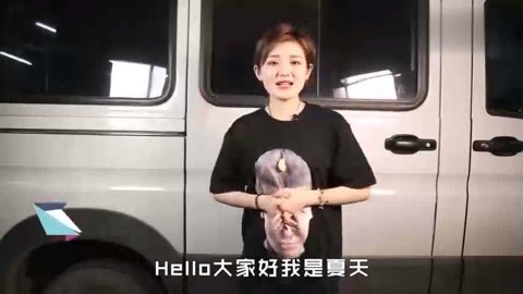 冲锋 视频缩略图