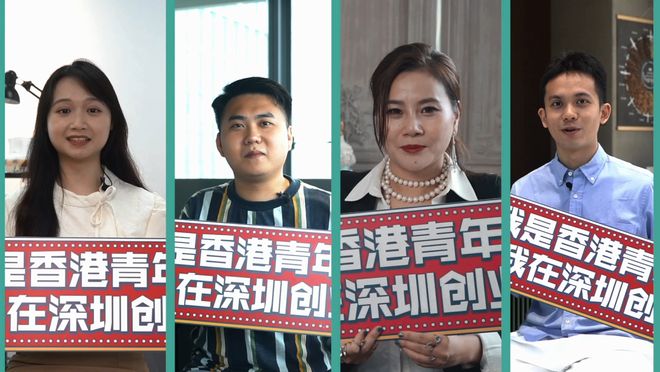 伯特·克赖舍：今夜来狂欢 视频海报