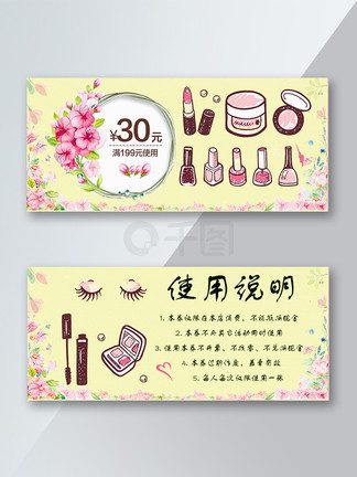 作家的洞穴 视频缩略图