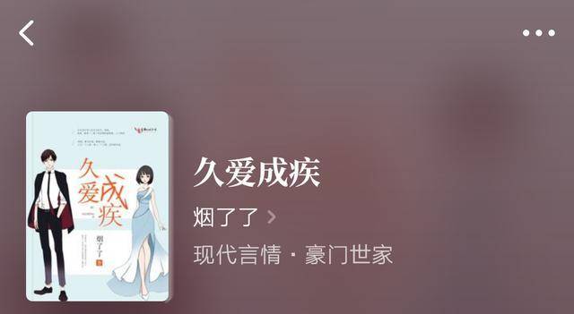 何处是我朋友的家 视频缩略图