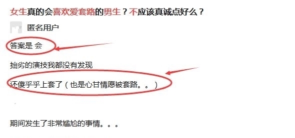 俄罗斯任务 视频缩略图