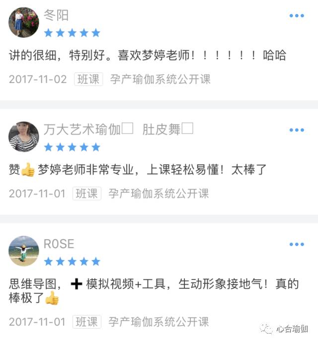 凶猫 兇貓 视频海报