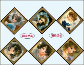 你们所有人的脸 视频缩略图