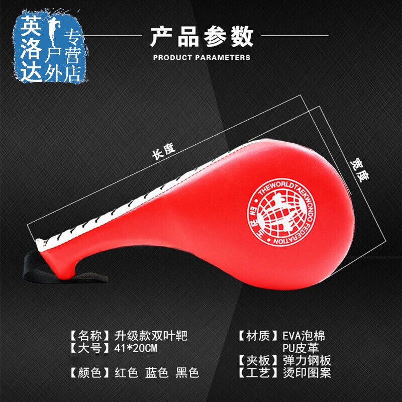 冰封侠：时空行者 普通话版 视频缩略图