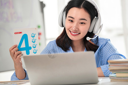 囡囡 视频缩略图