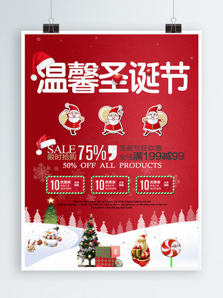 你丫闭嘴！ 视频缩略图