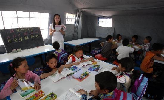 冰雪奇缘（粤语版）